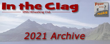 2021 Archive Header