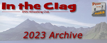 2023 Archive Header